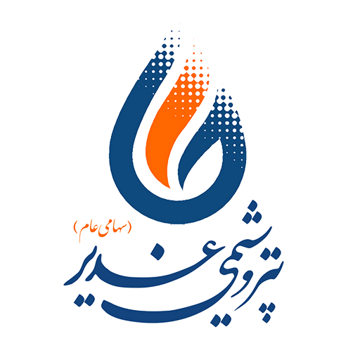 ghadir-logo
